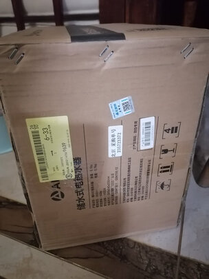 艾美特EH8523-A01行情揭晓，用后1个月反馈评测