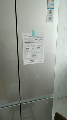 %title插图%num 松下(Panasonic)498升十字对开门冰箱 京东小家智能生态玻璃变频风冷kang菌顶置压缩机NR-JS49CP1-S