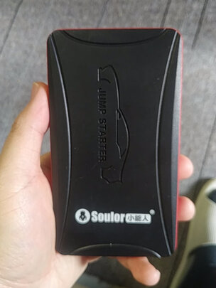 汽车应急启动电源