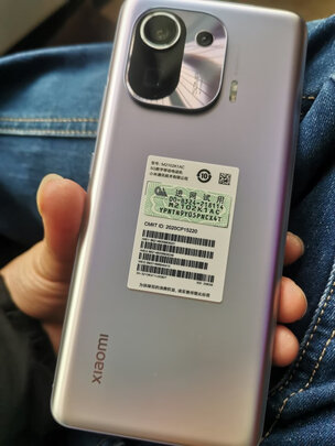 小米11 Pro 5G 骁龙888 2K AMOLED四曲面柔性屏 67W无线闪充 3D玻璃工艺 8GB+128GB 绿色 手机