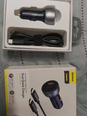 车载充电器