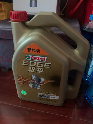 全合成机油