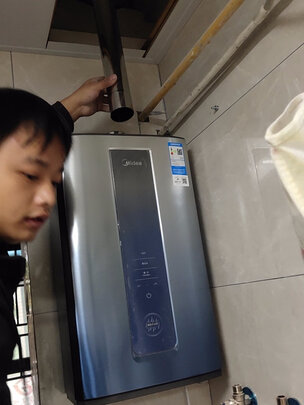 美的（Midea）极光智能套系 18升燃气热水器天然气 双增压全时零冷水JSQ34-RX9 以旧换新