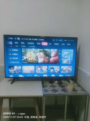 创维电视P4A|创维电视P4A怎么样评测分析结果告知！