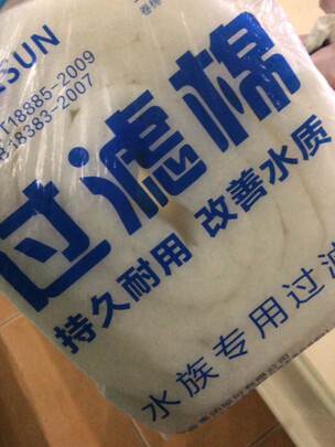 鱼缸过滤棉