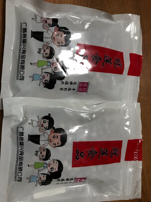 莲子