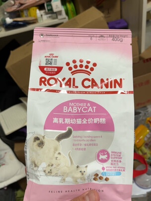 猫粮