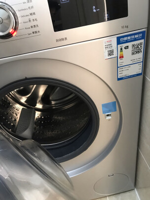 %title插图%num 博世 BOSCH 10公斤变频滚筒洗衣机 自动除渍 大容量 婴幼洗 羽绒服洗 XQG100-WAR28568LW