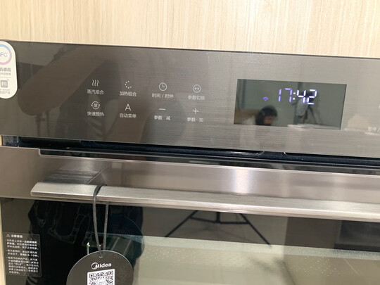 美的BS5055W|美的BS5055W怎么样评测分析结果告知！