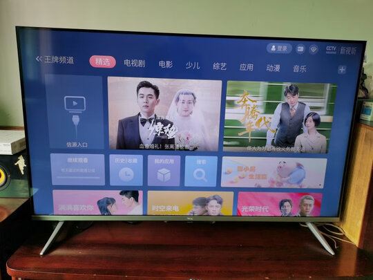 TCL50V8电视|客观评价TCL50V8电视怎么样？上手三周说真相