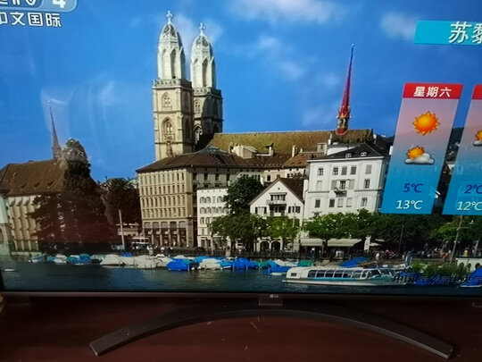 LG65NANO86CNA电视|LG65NANO86CNA电视怎么样？用后三天彻底后悔了是吗