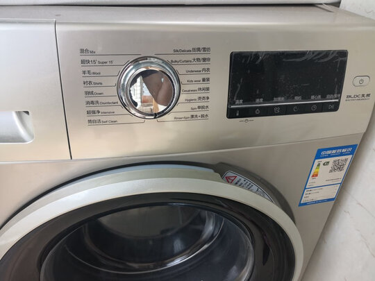 海尔EG10014B39GU1滚筒洗衣机|【今日头条】海尔EG10014B39GU1怎么样？不吹不黑讲感受