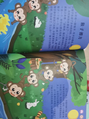 贝灵B70是哪里生产的，值吗