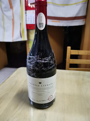 红酒