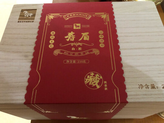 请问八马茶业茶叶福鼎白茶好喝吗？ - 淘实惠