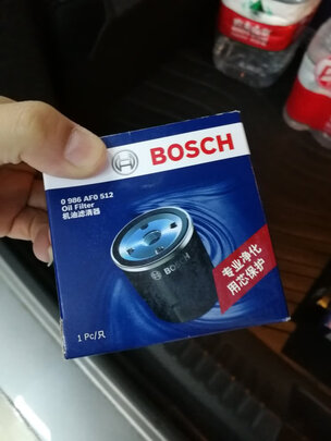 机油滤清器