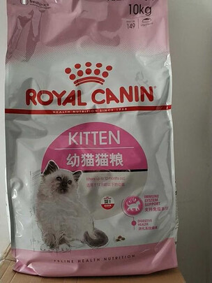 猫粮