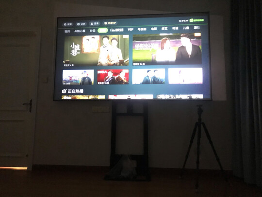 投影幕布|艾瑞尔靠壁式投影屏幕支架适配80-120英寸好吗？图文评测曝光