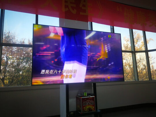 小米L75M6-ES电视|【今日头条】小米全面屏电视pro e75s怎么样?用后一周讲体验感受?