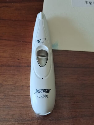  宠物电推剪