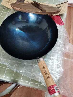 炒锅