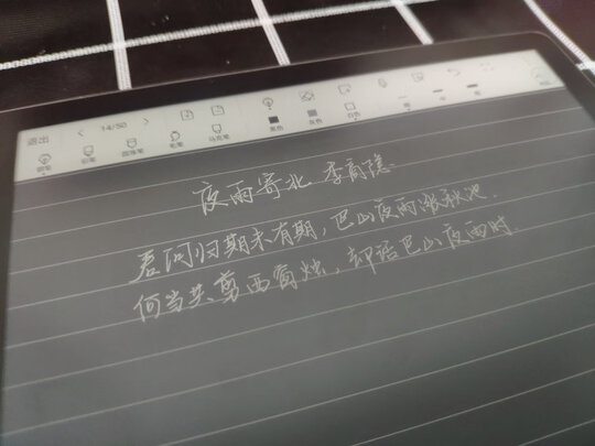 掌阅iReader Smart2怎么样真的很差吗?亲身使用一个月体验揭秘