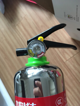 车载灭火器