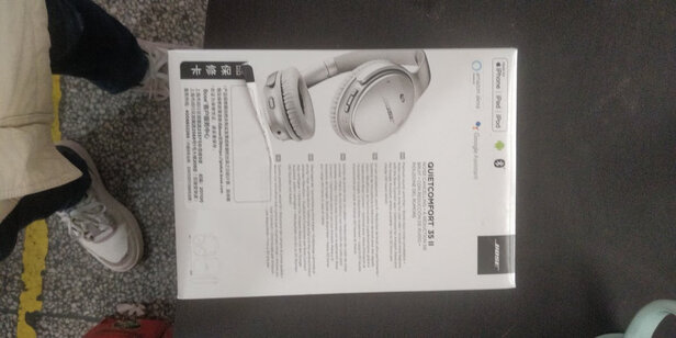 BoseQC35|外观展示Bose QuietComfort 35 II好不好?用后一周说体验实情？