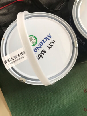 乳胶漆|用户揭秘多乐士A8207乳胶漆好吗,入手解密评测真相