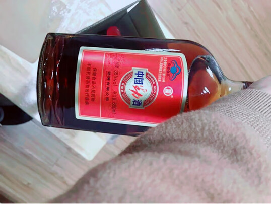  劲酒