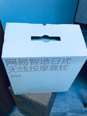 按摩器|知乎问答：网易严选腰部按摩器质量怎么样?用后真的有效果吗