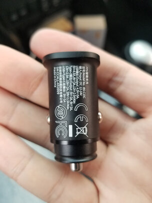 车载充电器