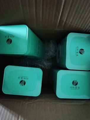 云雾绿茶