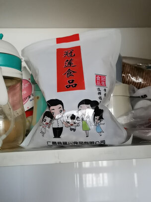 莲子