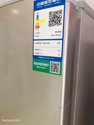 冰箱|报价参数容声175D16D冰箱到底好不好用？用后一周讲体验真相