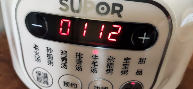 电炖锅