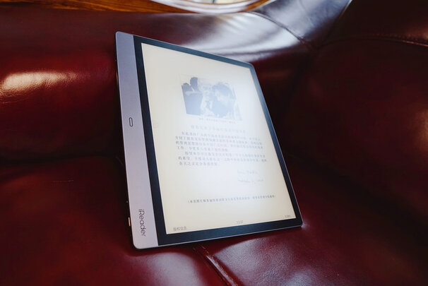 评测掌阅iReader SmartX怎么样,优劣分析是否值得买呢