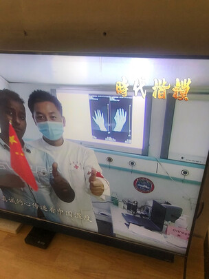 TCL55T7D电视|【热搜头条】TCL电视55T7D到底怎么样?三天使用讲体验真相？