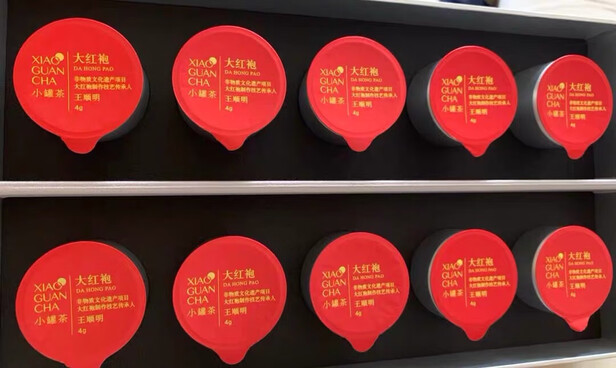 乌龙茶