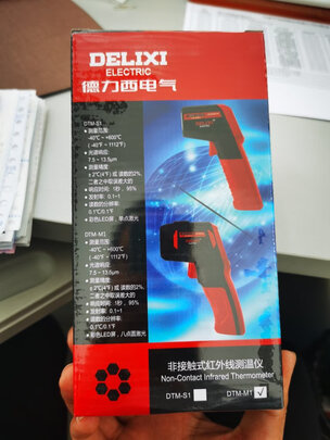 测温仪