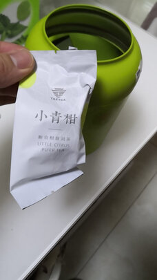 普洱茶