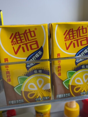 柠檬茶