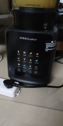 破壁机