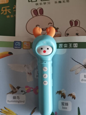 火火兔D3C选择误区，需要注意这五点