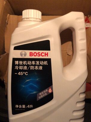 汽车防冻液