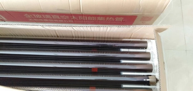 太阳能热水器|太阳雨福御系列怎么样？亲身体验告知你实情！