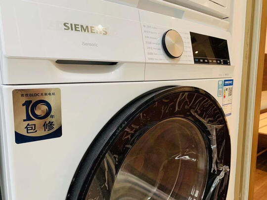 滚筒洗衣机|报价参数西门子XQG100-WG52A1X00W怎么样?上手一周说感受