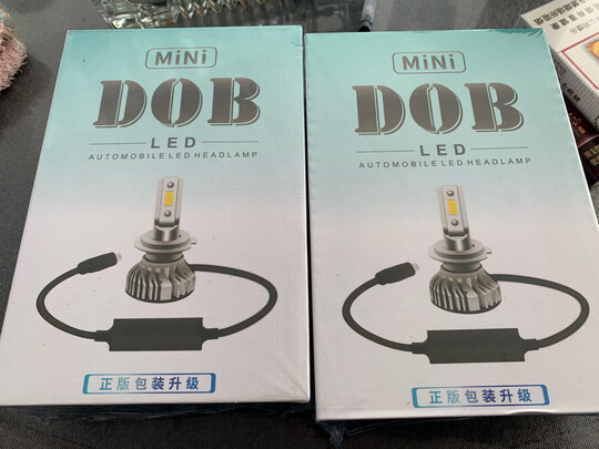 汽车led大灯