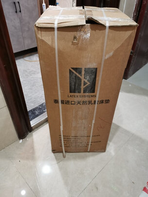 latex systems乳胶床垫怎么样？曝光谁用过!优缺点评测如何
