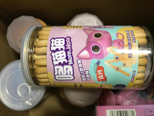婴幼儿辅食
